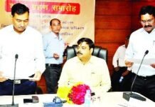 जीडीए सचिव ने दिलाई नवनिर्वाचित पदाधिकारियों को शपथ