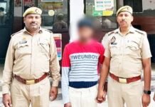 मैम जी मां को गाली देती थी पत्नी, इसलिए दबा दिया गला