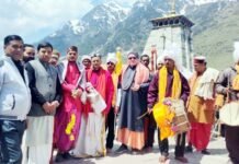 भगवान ईशानेश्वर मंदिर में स्थापित होगा शिवलिंग