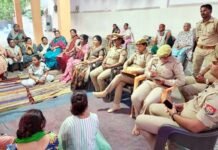 मिशन शक्ति अभियान: पार्षद कुसुम गोयल ने महिलाओं को दी सुरक्षा की जानकारी