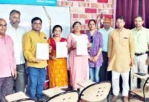 पेंशन यात्रा को सफल बनाने के लिए अटेवा ने तैयार की रणनीति