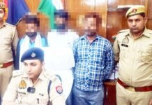 राहगीरों से पता पूछने के बहाने करते थे लूटपाट, साथी सुनार खपाता था लूट का माल, चोरी की बाइक पर लूट की फिराक में घूम रहे सुनार समेत तीन लुटेरे गिरफ्तार