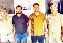लोगों की मदद के बहाने एटीएम कार्ड बदलकर करते थे ठगी, 20 एटीएम कार्ड अंकित खैला गिरोह का सदस्य समेत दो गिरफ्तार