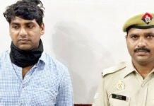 धर्मांतरण: हिंदू नाम बताकर युवती से दोस्ती कर करता था दुष्कर्म और ब्लैकमेल, पुलिस ने रेलवे स्टेशन से दबोचा