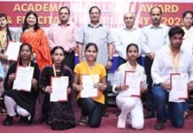 आईटीएस में 12वीं कक्षा में सर्वोच्च अंक प्राप्त करने वाले 1 हजार विद्यार्थी हुए सम्मानित