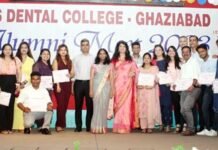 आईटीएस डेंटल कॉलेज में एलुमनाई मीट का आयोजन