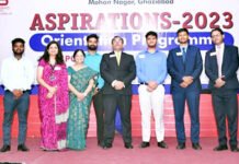 एस्पिरेशन-2023: आईटीएस स्कूल ऑफ मैनेजमेंट में व्यक्तित्व विकास सत्र का आयोजन
