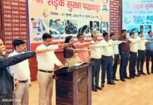 सड़क दुर्घटना से बचाव के लिए नियमों का करें पालन: राकेश कुमार सिंह