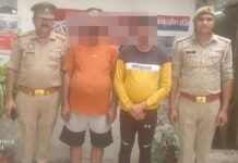 शराब के लिए 500 रुपए नही देने पर सैलून संचालक को दी जान से मारने की धमकी