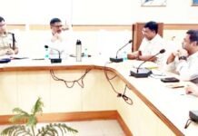 जिला शिक्षा एवं अनुश्रवण समिति की मासिक समीक्षा बैठक सम्पन्न