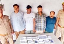 क्राइम ब्रांच की टीम ने किया नकली नोटों का लालच देकर ठगी का पर्दाफाश