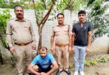 यूपी की मिस इंडिया को शराब का ठेका बंद होने के बाद दोगुने दामों में करता था तस्करी, गिरफ्तार