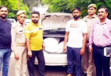 कार के अंदर तकिए के बीच छिपा रखा था 201 किलो गांजा, क्राइम ब्रांच ने दबोचा