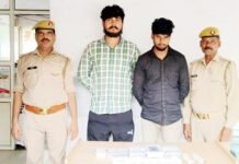 बैंक का कस्टमर केयर अधिकारी बनकर करते थे एटीएम मशीन में फ्रॉड, मशीन में डाल देते थे फेवीक्विक
