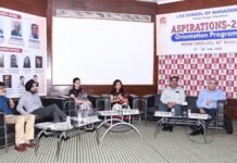 आईटीएस स्कूल ऑफ मैनेजमेंट में उद्योग जगत की अपेक्षाएं और कौशल विषय पर परिचर्चा