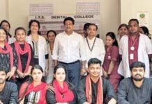 आईटीएस डेंटल कॉलेज में मनाया गया नेशनल डॉक्टर्स डे