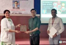 आईटीएस डेंटल कॉलेज में गेस्ट लेक्चर का आयोजन
