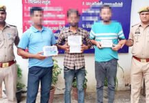 30 लाख रुपए के लिए ढाई लाख रुपए में दी महिला की सुपारी, तीन गिरफ्तार