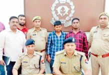 गाजियाबाद में सप्लाई के लिए झारखंड से लाए थे सवा करोड़ की अफीम, दो अंतरराज्यीय तस्कर गिरफ्तार