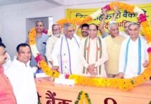 केंद्रीय राज्यमंत्री ने नवनिर्वाचित चेयरमैन कृष्णवीर को दिलाई पद एवं गोपनीयता की शपथ