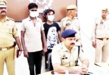 नशे के लिए खुद के अपहरण की रची झूठी कहानी, परिवार को वीडियो भेजकर मांगे रूपए