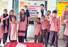 आईटीएस कॉलेज मुरादनगर में स्वतंत्रता दिवस के अवसर पर मेरी माटी मेरा देश अभियान का आयोजन