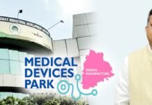 यमुना प्राधिकरण की मेडिकल डिवाइस पार्क में जापान कोरिया और इजरायल की दिलचस्पी गुजरात में इंडिया द फ्यूचर मेडकेट हब कार्यक्रम में एसीईओ कपिल सिंह ने दिया प्रजेंटेशन