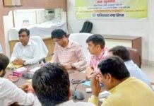 पूरी पारदर्शिता के साथ कराया जाए शिकायतों का निस्तारण: नगर आयुक्त