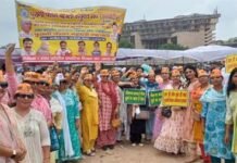 पुरानी पेंशन बहाली को लेकर दिल्ली में गरजे गाजियाबाद के शिक्षक