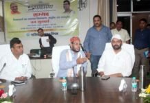 लोक लेखा समिति के विधायकों ने कंपनी के अनुबंध की जांच की