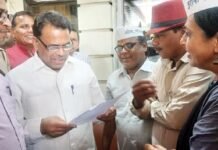 घंटी बजाओ कार्यक्रम: सांसद आवास पर पुरानी पेंशन के लिए अटेवा ने फिर छेड़ी जंग