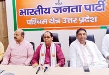 कैलाश मनोसरोवर भवन में आज जुटेंगे भाजपा के दिग्गज