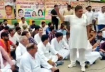 BJP नेताओं को त्यागी समाज के लोगों ने बंधक बनाया गाजियाबाद के मानसरोवर भवन में आयोजित कार्यक्रम में पहुंचे थे भाजपाई हंगामे के बाद मानसरोवर भवन की गेट पर जड़ा ताला