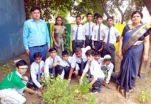 कैम्ब्रिज पब्लिक स्कूल में स्वतंत्रता दिवस पर बच्चों ने पौधे लगाकर पर्यावरण बचाने का लिया संकल्प