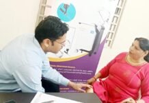 निशुल्क जोड़ एवं मांसपेशियों की जांच एवं परामर्श शिविर का आयोजन