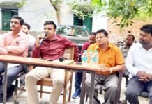 बीएसए की अध्यक्षता में प्रधानाध्यापक, डीसी, एआरपी बैठक का आयोजन