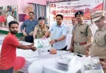 जिला कारागार में चलाए जा रहे प्रशिक्षण केन्द्र का मुख्य विकास अधिकारी ने किया उद्घाटन