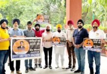 कोटा में सिक्ख छात्र मनजोत की मौत मामले में सीबीआई जांच की मांग, सिक्ख यूथ ने डीएम को सौंपा ज्ञापन
