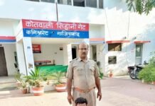 आबकारी विभाग ने शराब विक्रेताओं के खिलाफ चलाया विशेष अभियान