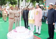 गाजियाबाद में 77 वें स्वतंत्रता दिवस की चहुंओर धूम