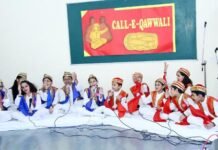 केडीबी स्कूल में रैजल-डेजल का शानदार आयोजन