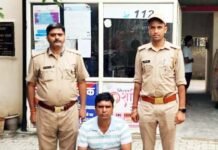 दुकान बंद होते ही महंगे दामों में करता था यूपी शराब की तस्करी, गिरफ्तार