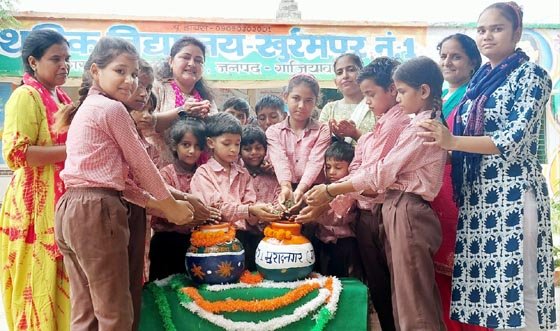 meri-mati-mera-desh (2)