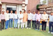 पुरानी पेंशन बहाली को लेकर प्राथमिक शिक्षक संघ ने बनाई रूपरेखा