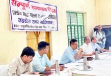 संपूर्ण समाधान दिवस: पूर्ण गुणवत्ता के साथ करें शिकायतों का निस्तारण: राकेश कुमार सिंह