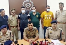 परिवार और करोड़ों की संपत्ति बचाने के लिए जीजा बना साले की मौत का दुश्मन, ना बचा परिवार और ना बची संपत्ति