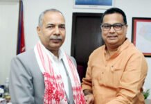 ब्राह्मण सेवक तरुण मिश्र ने नेपाल के उप-राष्ट्रपति रामसहाय प्रसाद यादव से की मुलाकात
