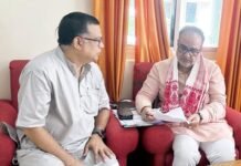 लोकसभा चुनाव में ब्राह्मण प्रत्याशियों को उचित प्रतिनिधित्व देने की भारतवर्षीय ब्राह्मण महासभा ने उठाई मांग