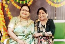 हरियाली तीज उत्सव में दिखी पुरातन संस्कृति की झलक