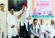 वोटर चेतना अभियान: प्रत्येक कार्यकर्ता अपनी जिम्मेदारियों का ईमानदारी से करें निर्वहन: सरदार एसपी सिंह